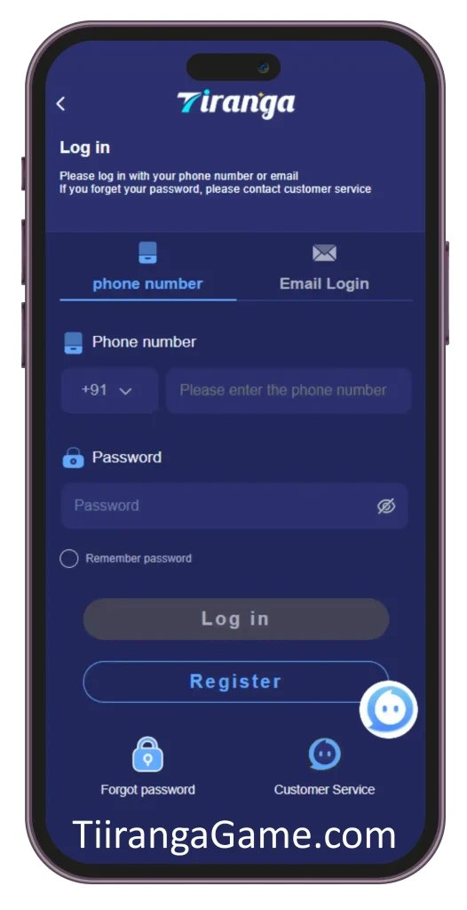 Tiranga Login
